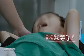 你好儿科医生：花式抗拒！男孩哭着背古诗转移注意力，又惨又好笑