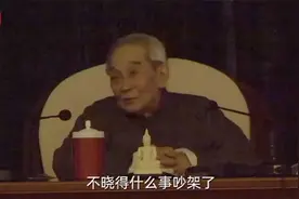 南怀瑾讲《大学》二十一：家庭教育对子女的影响很大视频封面