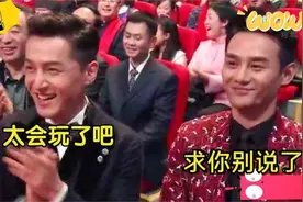 32岁的谭松韵有多迷人？三言两语逗得王凯直跺脚，惹的白敬亭眼红视频封面