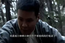 抗战：鬼子派突击小队突袭我方，没想游击队火力太猛，全军覆没！视频封面