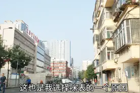 为什么要办咪表停车卡？路面上除了咪表车位再无免费车位！视频封面