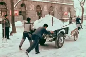 上世纪70年代初，意气风发艰苦奋斗的昔阳县百姓视频封面