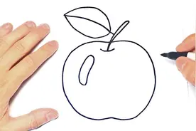 和我一起学画画，今天我们来画一个漂亮的苹果！