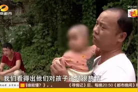 《纪录片》：天降四胞胎，大学毕业成了“超级奶爸”视频封面