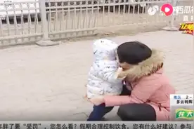 突发！菏泽一幼童贪玩，致命玩具珠深陷鼻孔，致鼻孔渗血难以呼吸视频封面