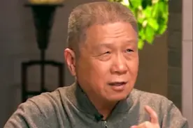 马未都谈中国各省人特点：山东女人这个特征尤为突出，令男人尊敬视频封面