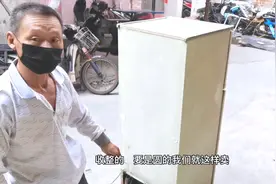 冰箱怎么区分铜管还是铝管，看压缩机就能知道，这个方法最简单视频封面
