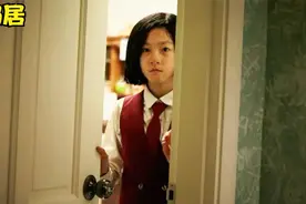 女孩放学坐上邻居的汽车，没想到邻居居然是杀人狂魔，惊悚片！视频封面