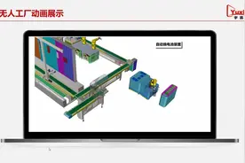 SOLIDWORKS Composer软件界面介绍及软件设置