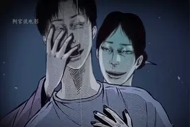 我做了一个奇怪的梦，梦里竟然有个妖怪跟着我视频封面