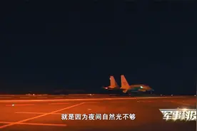 夜间飞行究竟危险在哪？倒飞错觉又是什么感觉？视频封面