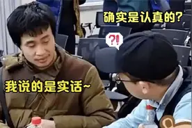 韦东奕采访时被问：今年高考数学题难吗？神回复笑翻众人，太逗了