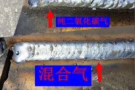 混合气和纯二氧化碳焊接对比