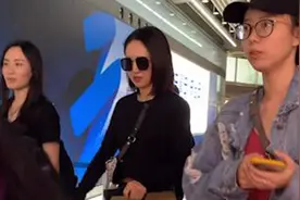 好酷！董璇秀马丁靴工装裤大秀蛮腰 大链子亮眼视频封面