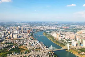 贵港：加快建设珠江—西江经济带核心港口城市和战略性新兴产业视频封面
