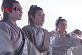 封神后哪吒杨戬等7人肉身成圣，究竟是真成圣人还是成仙人呢？视频封面