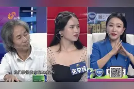 杜子建引众怒遭导师群起围攻，夫妻求职现场狂撒狗粮视频封面