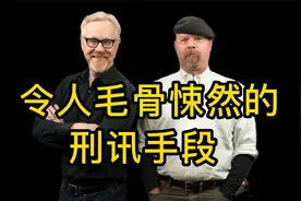 外国人亲身体验中国的水滴刑，她能坚持多久？视频封面