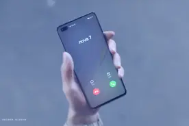 华为nova 7系列真机正面曝光，双孔曲面屏，继续“套娃”？视频封面