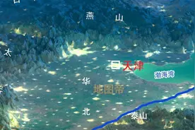 天津为何是直辖市，而不当河北省会？