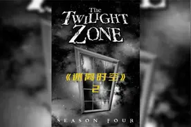 即将死亡的老人，凭借无敌的口才欺骗死神获得永生，却立马后悔了视频封面