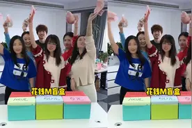 盲盒挑战第2期，青柠的极速生日体验哈哈哈视频封面