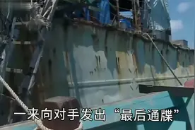 买美国8万台机器人？郭台铭奇思妙想，当军事上的“白痴”视频封面