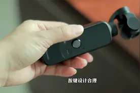 米家又一巨作，可以玩转掌中的摄影机，录视频拍照样样行视频封面