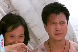 27岁万梓良遇上29岁周润发，一首《一起走过的日子》勾起年少回忆视频封面