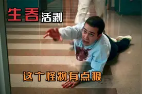 女孩无意中捡到一条纯银手链视频封面