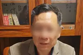 长郡中学一老师投案，受害女孩：如今闻到2种味道都会吐视频封面