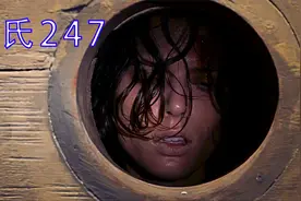 250度的 桑拿房，你去过吗？他们发生了什么事情呢？