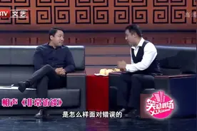 爆笑相声，假中医现场传授补肾秘笈，全程笑料不断！视频封面