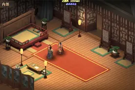 《三国志吕布传》P9【血婚】obs x264 1080 6000 60 220210918