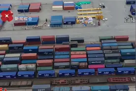 中欧班列（西安）集结中心中央商务区再添两大央企总部项目视频封面
