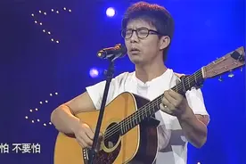 莫西子诗深情原唱《不要怕》，一开嗓神韵十足，我听哭了