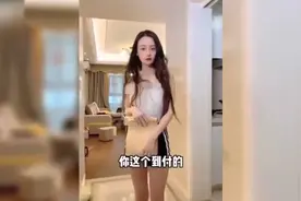 <搞笑视频>此地禁止大小便，违者没收工具。视频封面