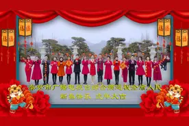泰安市广播电视台综合频道祝全市人民新春快乐 虎年大吉！视频封面