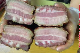 腊肉怎么挑选，拿7种腊肉给你看，灶里还有1500斤，看完都懂挑！视频封面