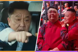 宛如相声大会！网友尝鲜于谦配音版导航，狂cue孙越岳云鹏太搞笑