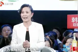 非诚勿扰：又送门票又送人偶！作为观众也太幸福了吧！羡慕！视频封面