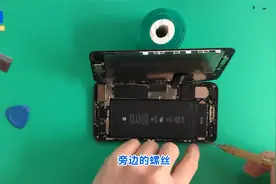 粉丝反映手机总有异响？原来是这个在作怪，一下搞定！#手机维修