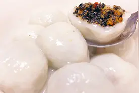 手把手教你在家做元宵，放心食品无任何添加剂，制作全程详细讲解视频封面