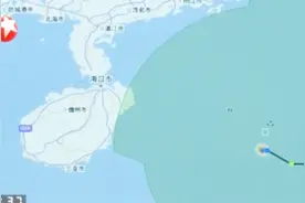 台风蓝色预警！7号台风“韦帕”今夜至明晨登陆广东海南一带沿海