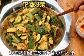 饭店的凉拌黄瓜为什么那么好吃，湖南小伙是这么做的，下酒好菜