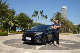 内外进化升级 试驾广汽本田全新奥德赛视频封面