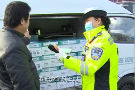 司机真是心大！听老板的话“压身上路”，掏自己的腰包“买教育”视频封面