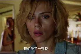 人类从古至今的演变过程，如果有一天人开启了100%脑能量会怎么样视频封面