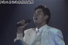 谭咏麟--1989年再续浪漫演唱会（官方完整蓝光字幕版）视频封面