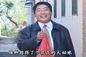 民间小调 ：《没妈的孩子像根草》新老婆是好，可能会苦了孩子们视频封面